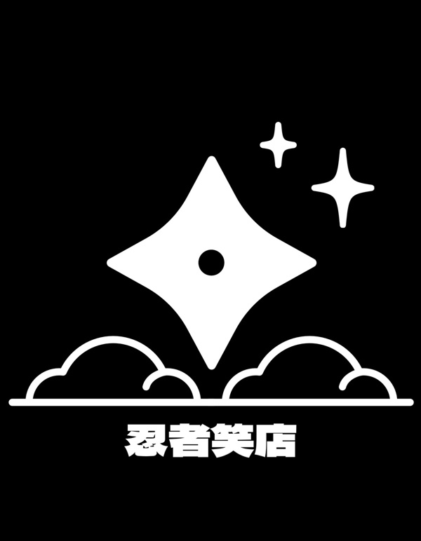 忍者笑店 ロゴ