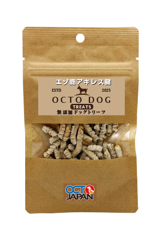 オクトドッグ エゾ鹿アキレス腱 無添加ドッグトリーツ