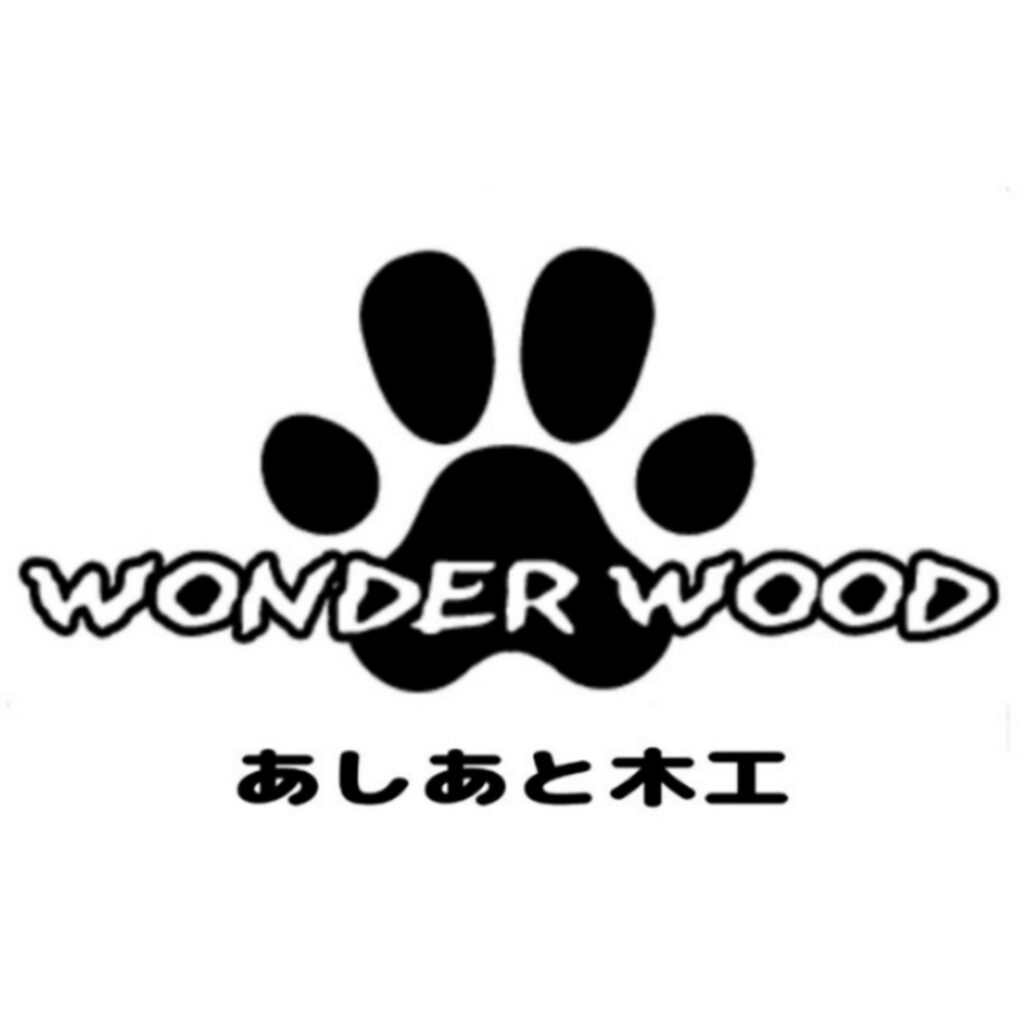 あしあと木工 ロゴ