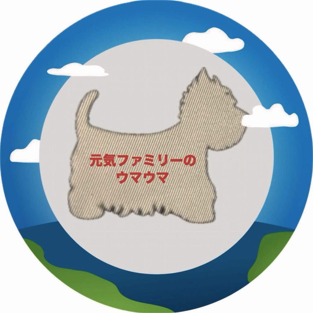 元気ファミリーのウマウマ ロゴ
