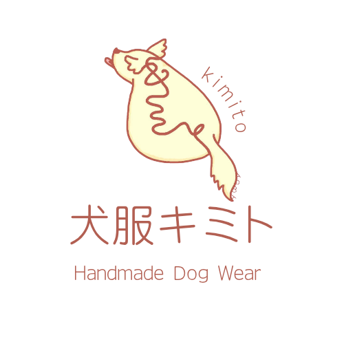 犬服キミト ロゴ