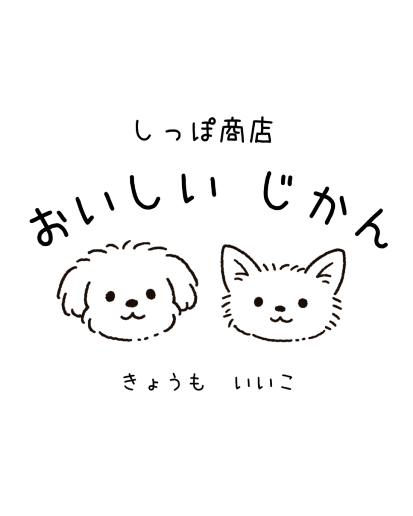 しっぽ商店 ロゴ