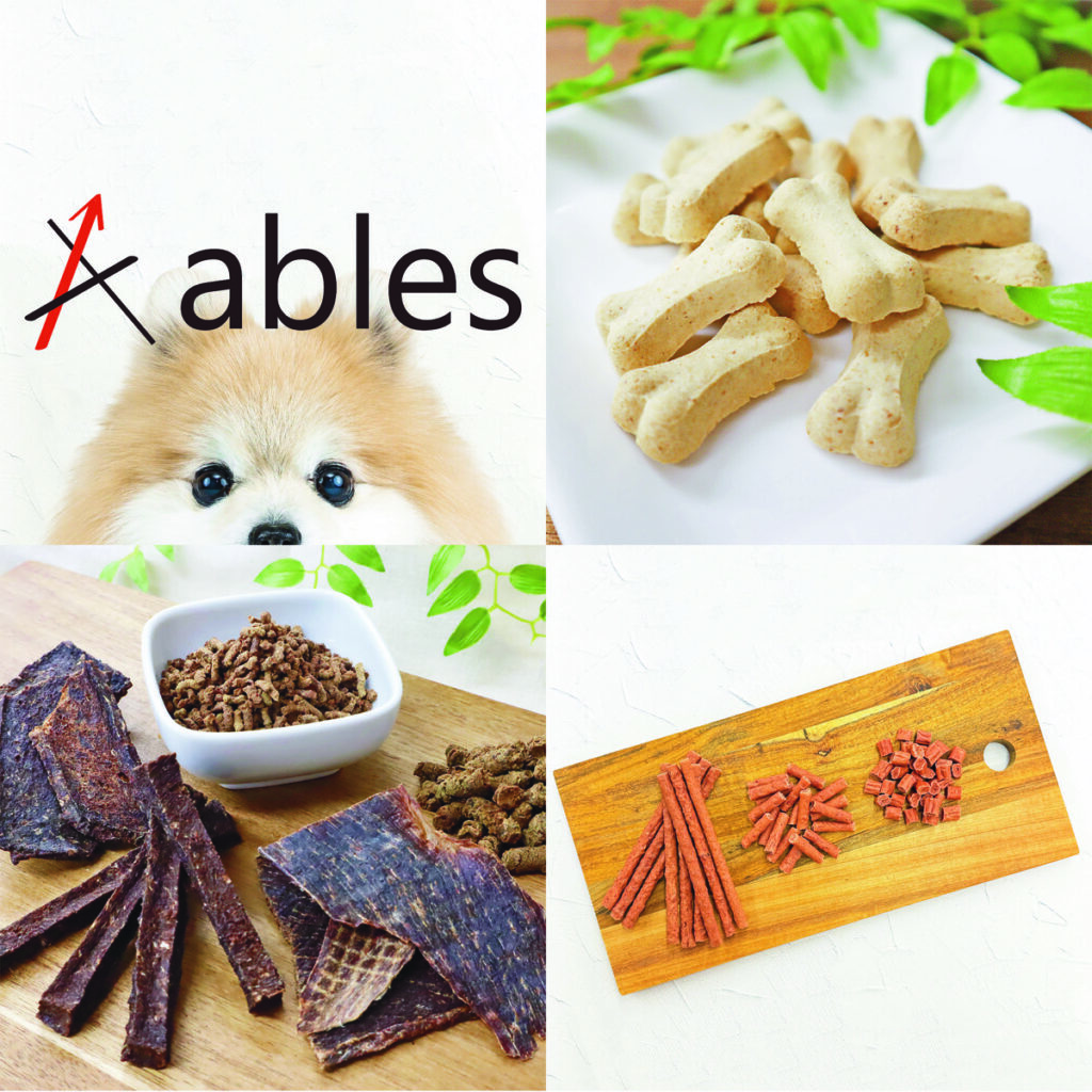 ables ロゴ