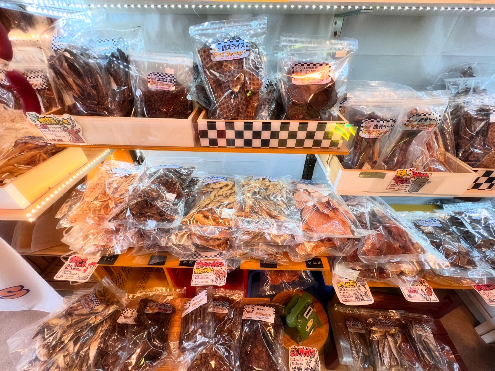 PS Jerky's
