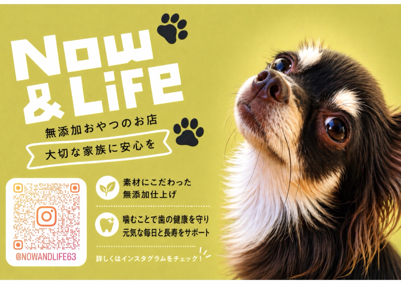 Now&Life