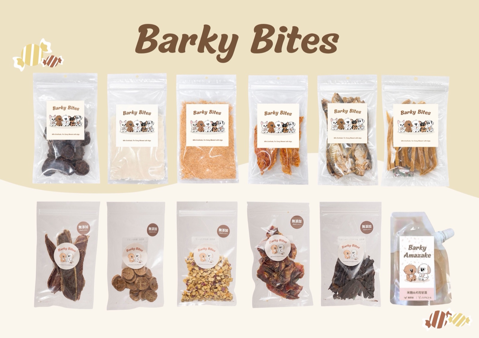 Barky Life