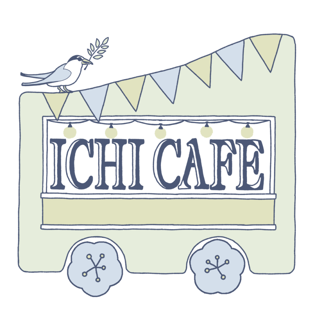 イチカフェ ロゴ