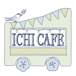 イチカフェ