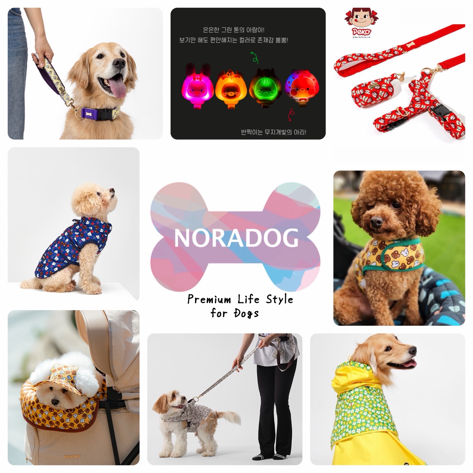 NORADOG
